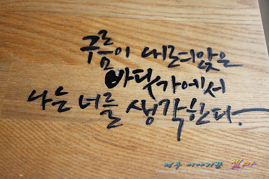 봄날;카페봄날 이미지