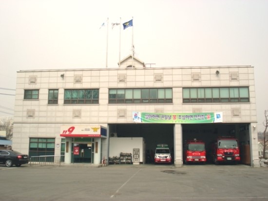 김포소방서(하성119안전센터) 이미지