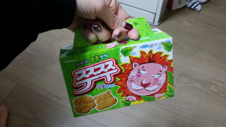 쮸쮸 이미지
