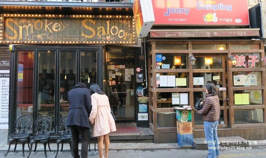 커피&착한수제버거 이미지
