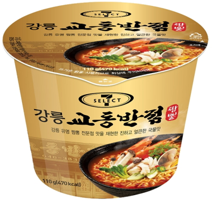 제일교동짬뽕 이미지