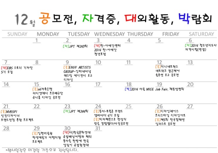 박*자 이미지