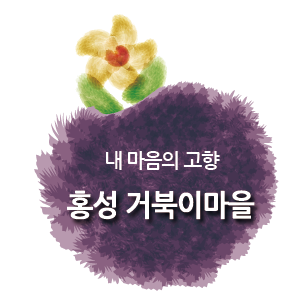 (주)지랑 이미지
