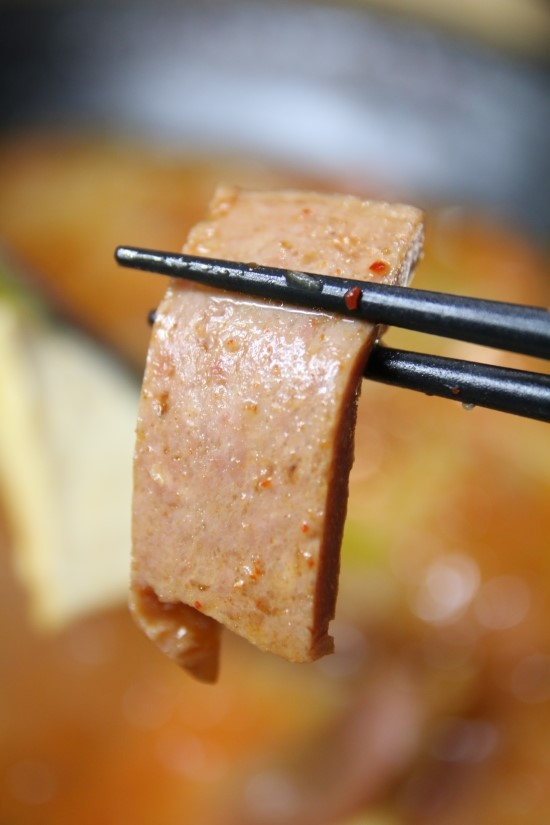 찌개지존 이미지