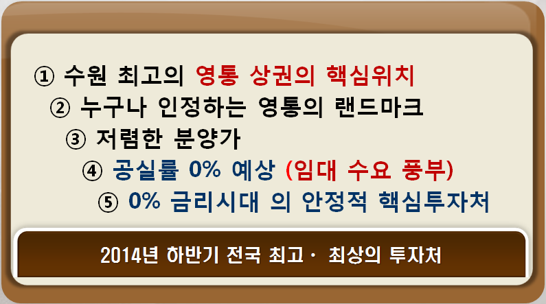 온자리 이미지