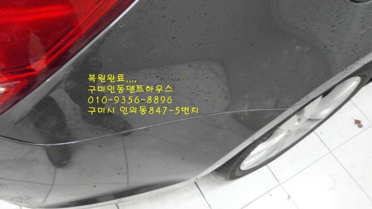 지피카케어.덴트하우스 이미지