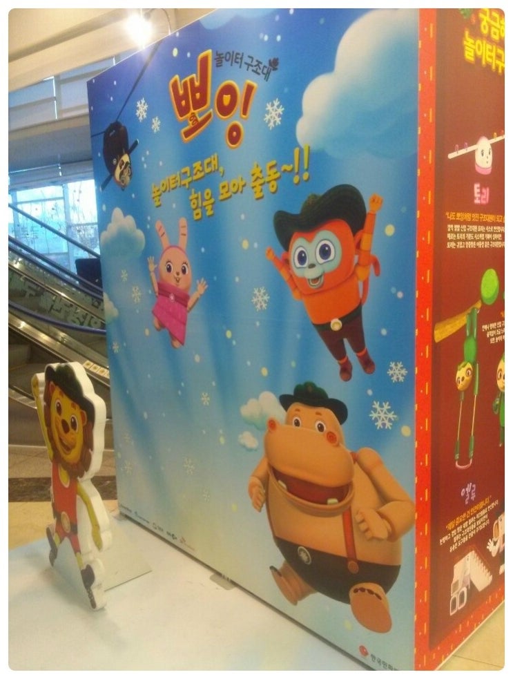 (주)마루이엔티 이미지