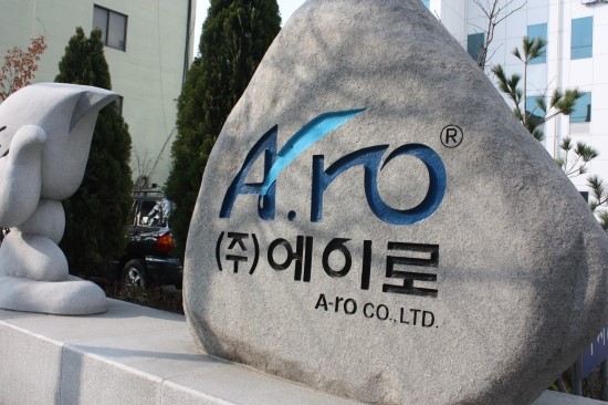 에이로주식회사 이미지
