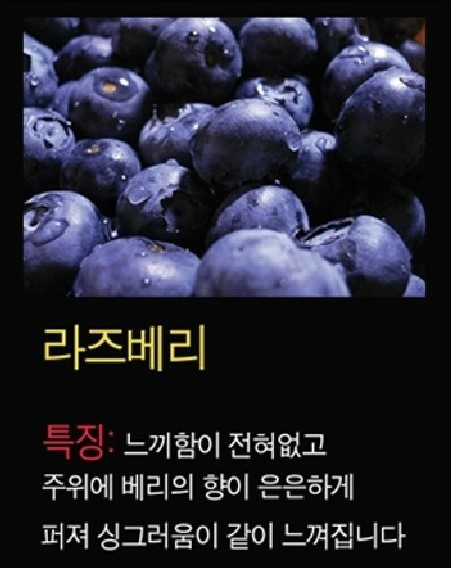 장안전자담배멀티샵 이미지