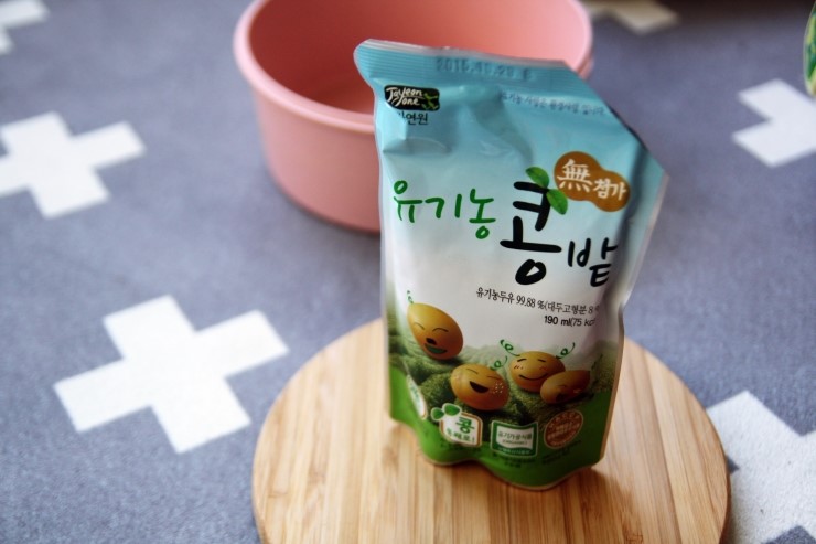 자연원 이미지