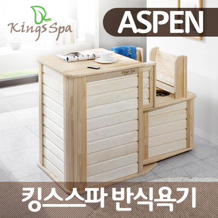 킹스쇼핑몰 이미지