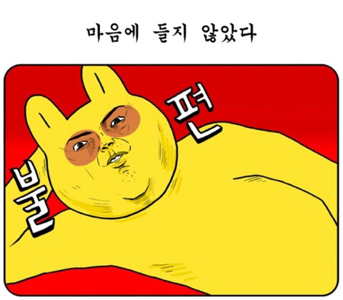 헬로우차이나 이미지