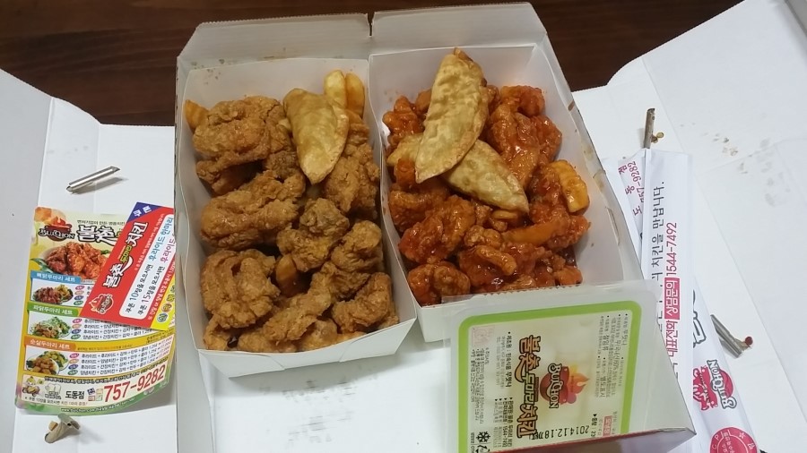 불촌두마리치킨 이미지