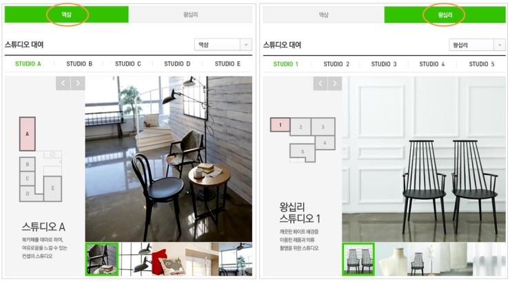 포토스퀘어 이미지