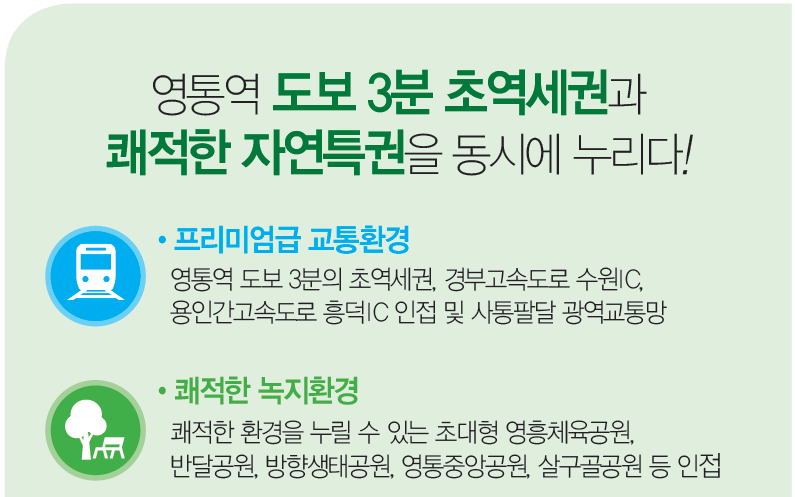 온자리 이미지