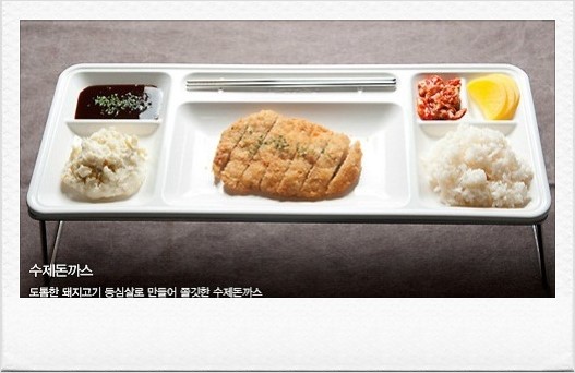 고스트캐슬 이미지