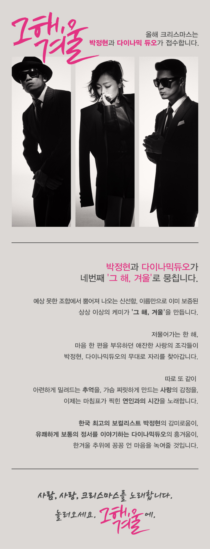 천당노래연습장 이미지