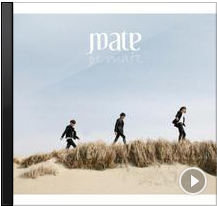 메이트(mate) 이미지