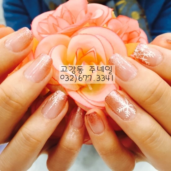 주네일(JuNail) 이미지