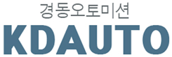 경동자동차정비 이미지