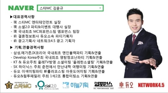 엠포비젼 이미지