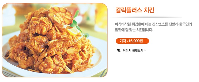 또래오래 이미지
