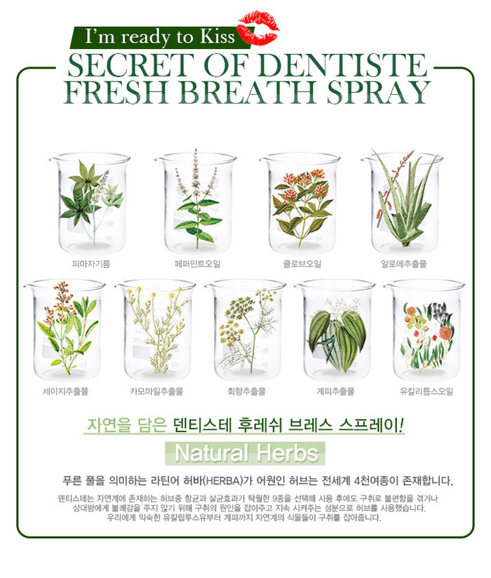 주식회사 브레스 이미지