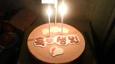 예림떡 이미지