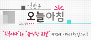 융정신건강의학과의원 이미지
