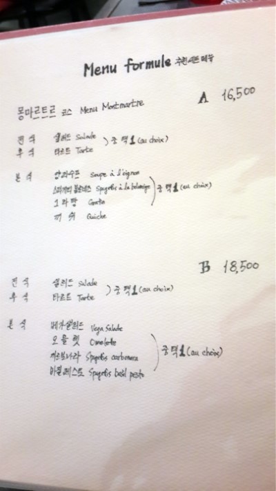 엘라디 이미지