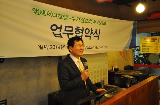 경원치과 이미지