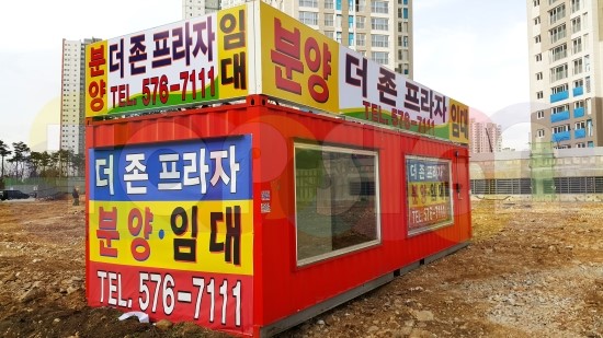 더존현수막 이미지