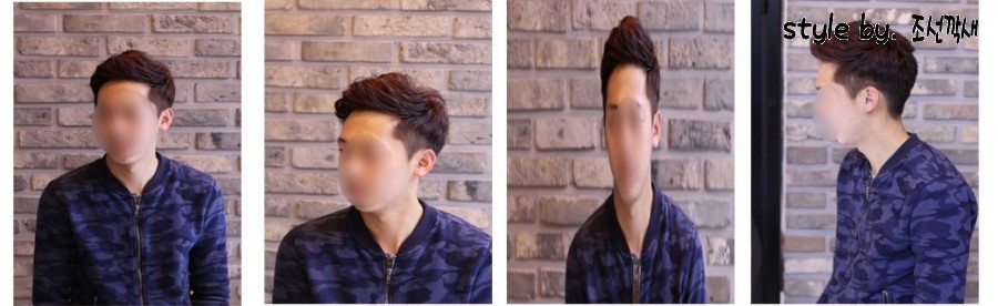 깍새미용실 이미지
