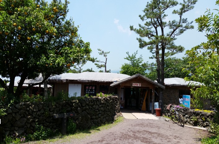(주)즐거운관광 이미지
