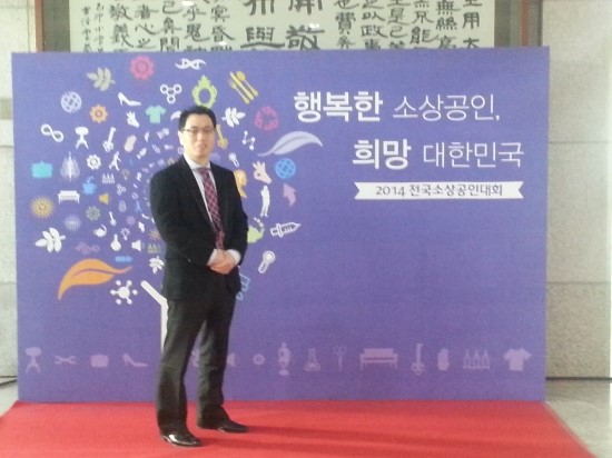 자연채 식품 이미지