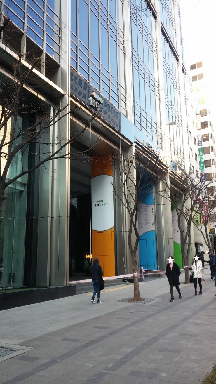 참조은세무회계 이미지