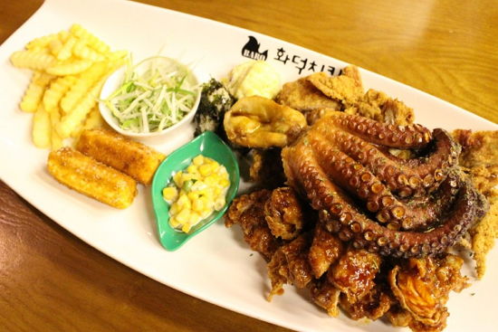 별난치킨 이미지