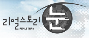 융정신건강의학과의원 이미지