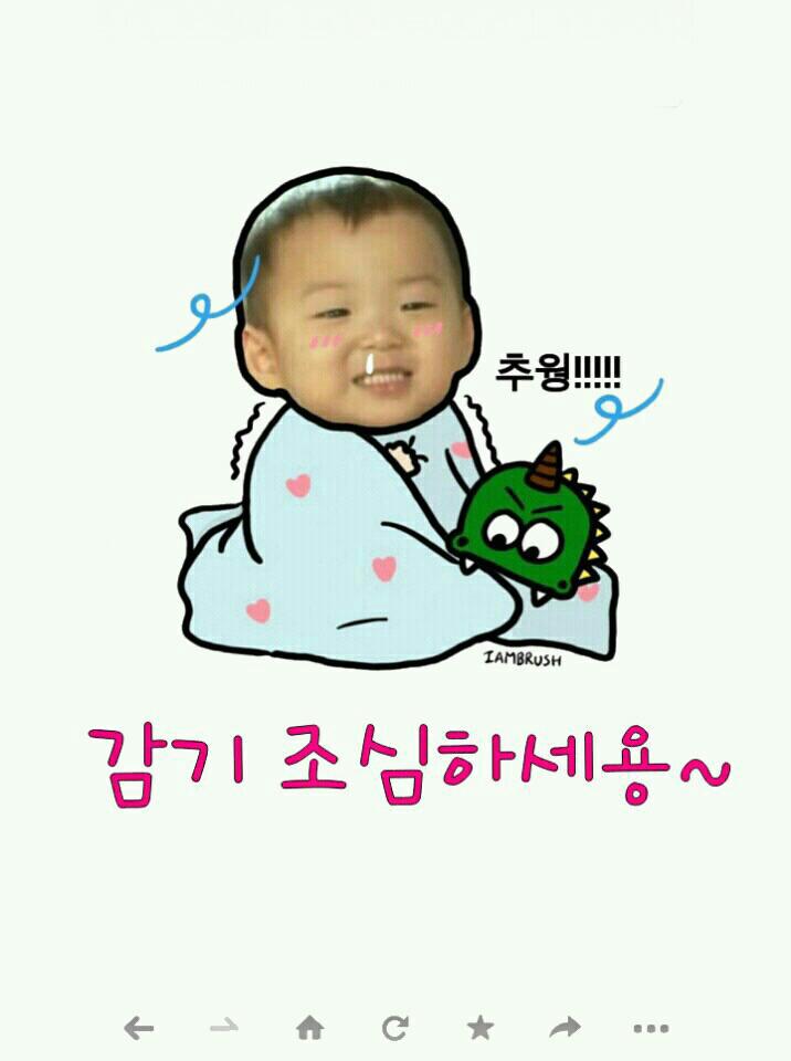 스피드열쇠 이미지