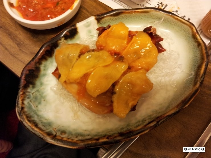 청라도회수산 이미지