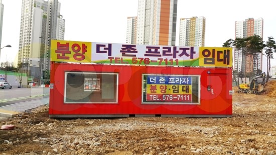 더존현수막 이미지