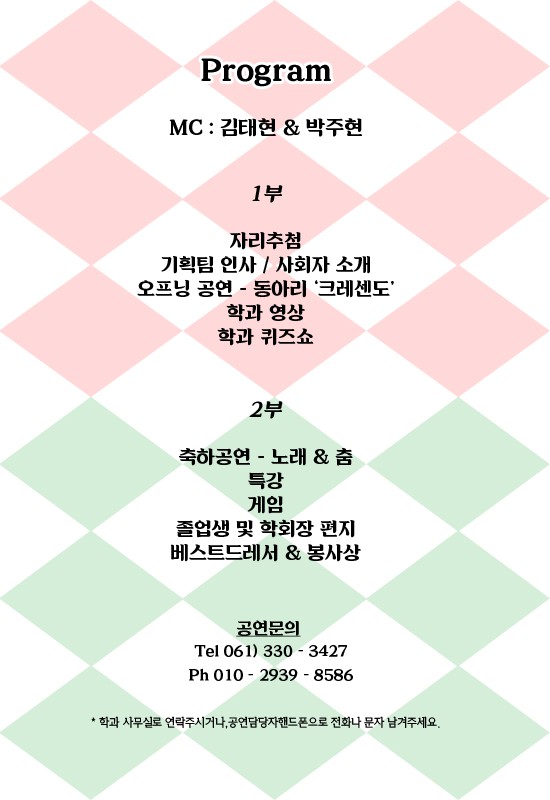 동신기획 이미지