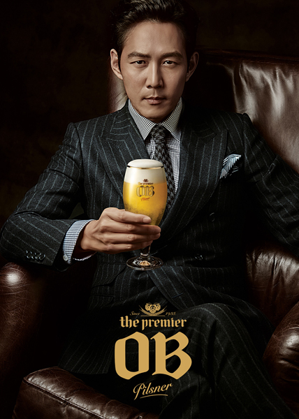 오비맥주(주) 이미지