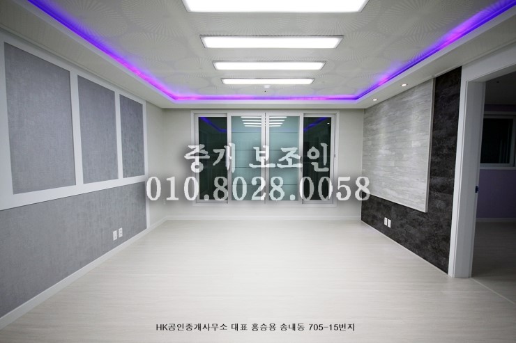웰메이드짐 이미지