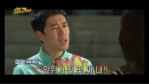 청풍한우 이미지
