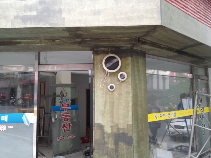 이레건업 이미지