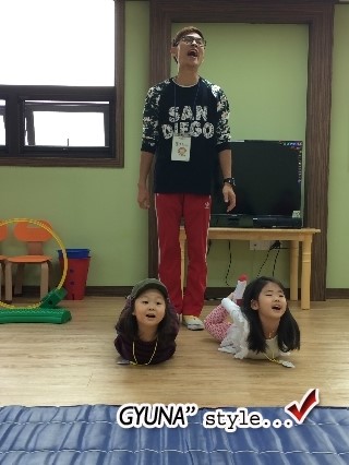 경서유치원 이미지
