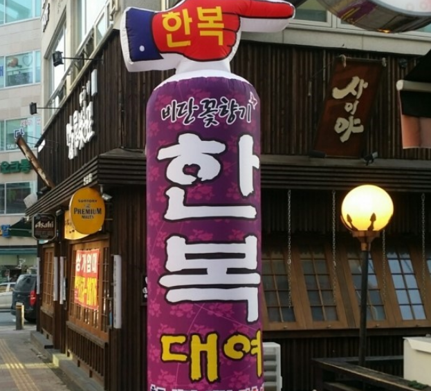 아름광고 이미지
