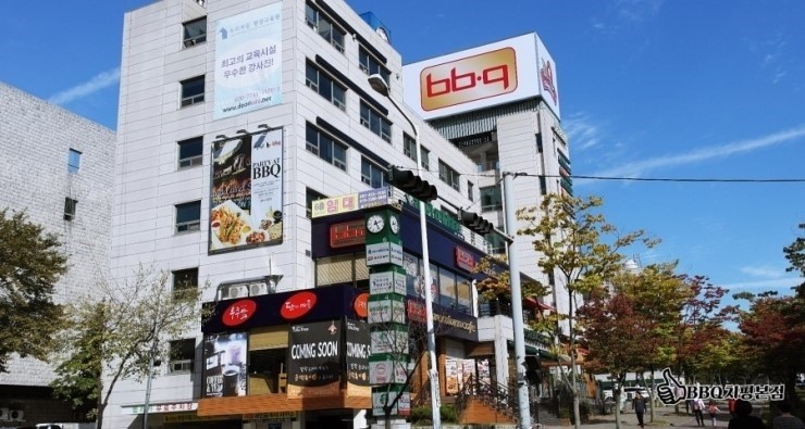비비큐광주 이미지