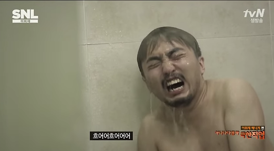 깨작깨작 이미지